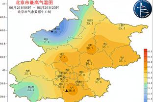 开云app官网下载入口苹果版截图3